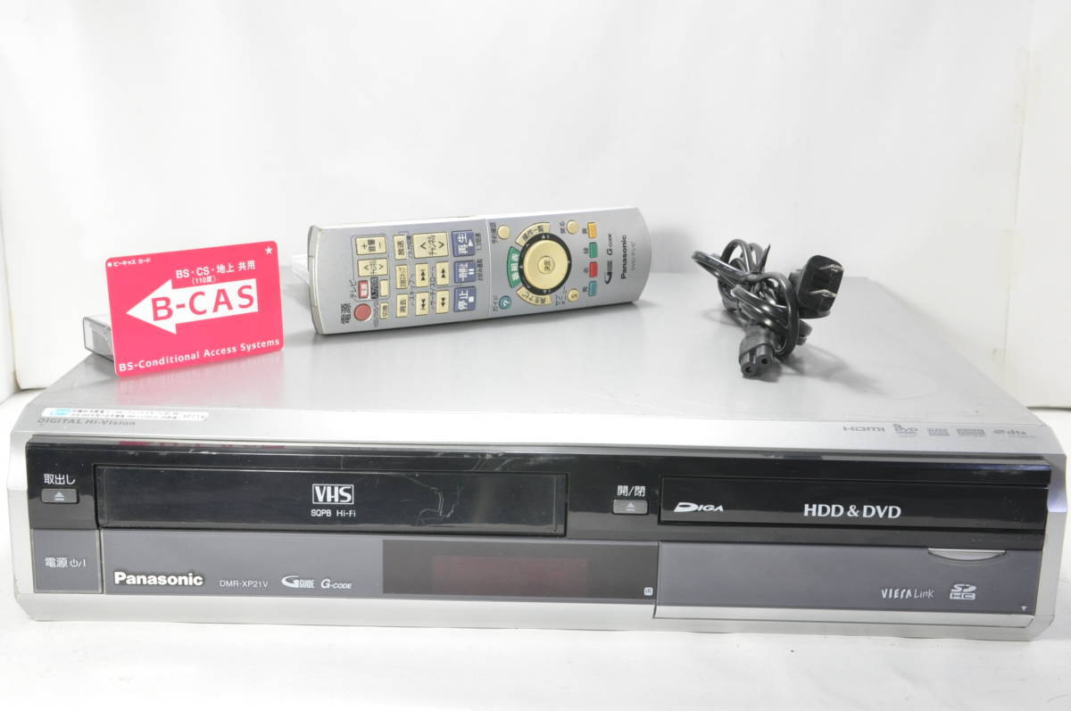 ★地デジ対応★パナソニック DMR-XP21V VHS⇔DVD⇔HDD ダビOKビデオデッキ！リモ付 ダビ動作写真有♪_画像3