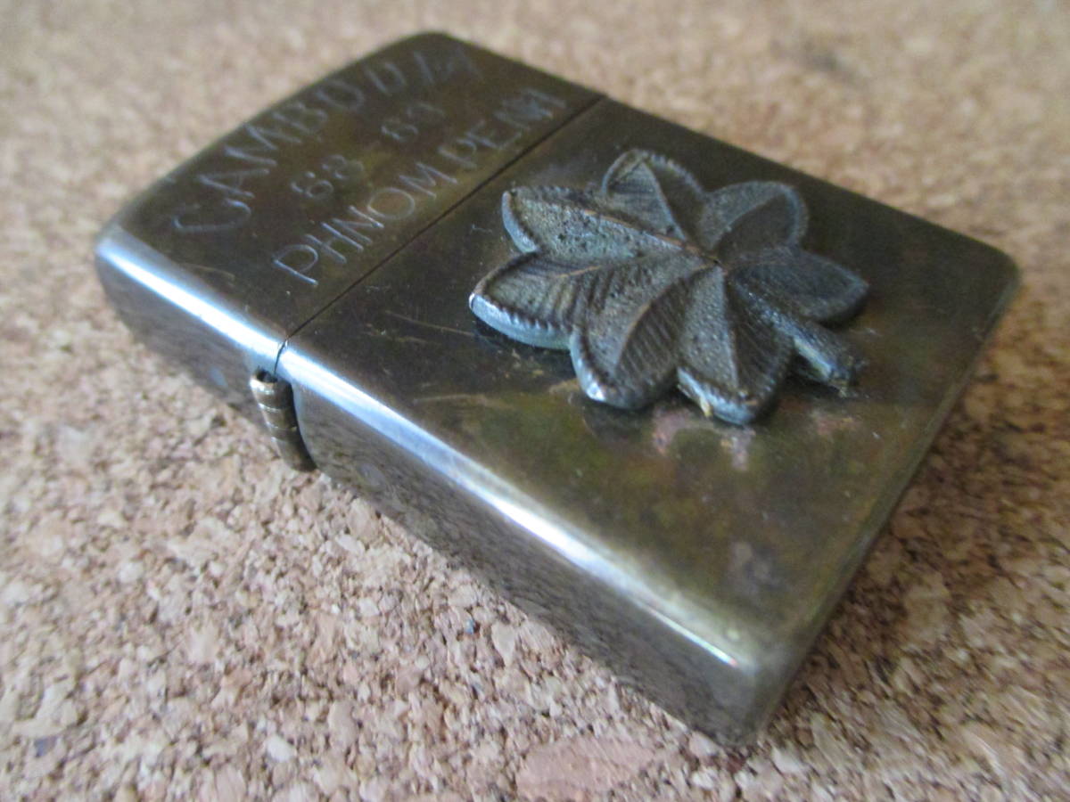 驚きの価格 ZIPPO 廃版激レア ジッポー オイルライター ベトナム