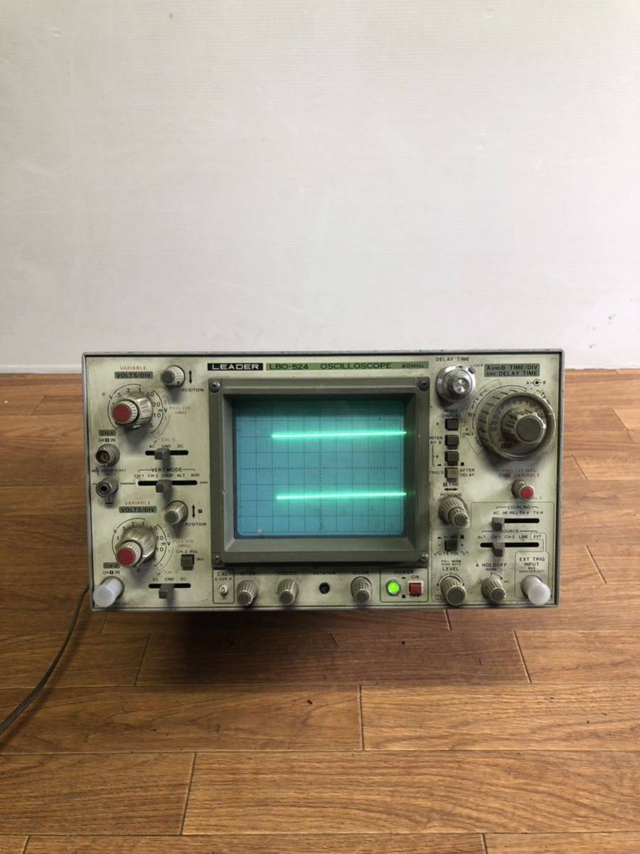 LEADER LBO-524 OSCILLOSCOPE 35MHz オシロスコープの画像1