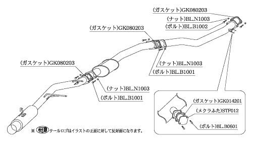 柿本改 ハイパーフルメガN1+Rev. マフラー マークII E-JZX100 T31348 KAKIMOTO RACING 柿本 カキモト HYPER FULLMEGA N1+Rev.