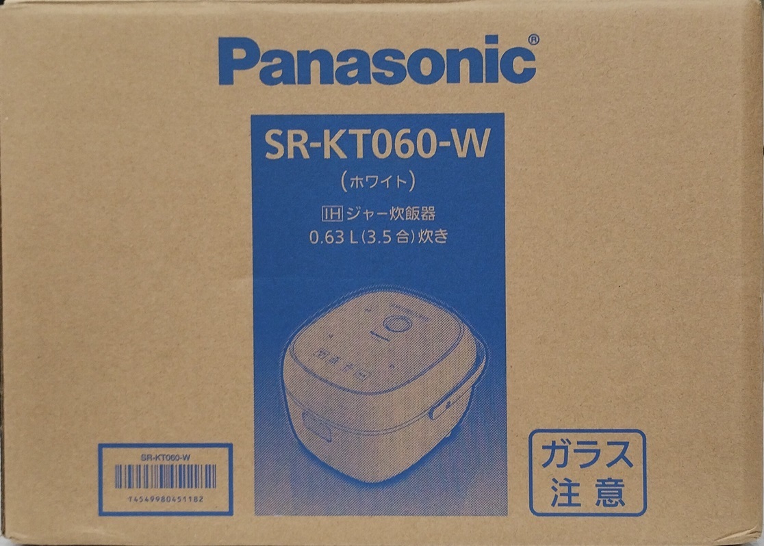 パナソニック　３合炊きＩＨジャー炊飯器　SR-KT060-W　未開封新品1年保証付き_画像1