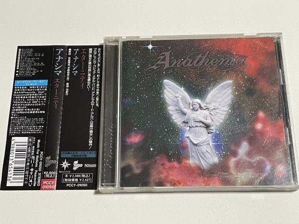 国内盤CD アナセマ『エターニティ』帯つき ボーナストラック収録 Anathema Eternity PCCY-01050_画像1