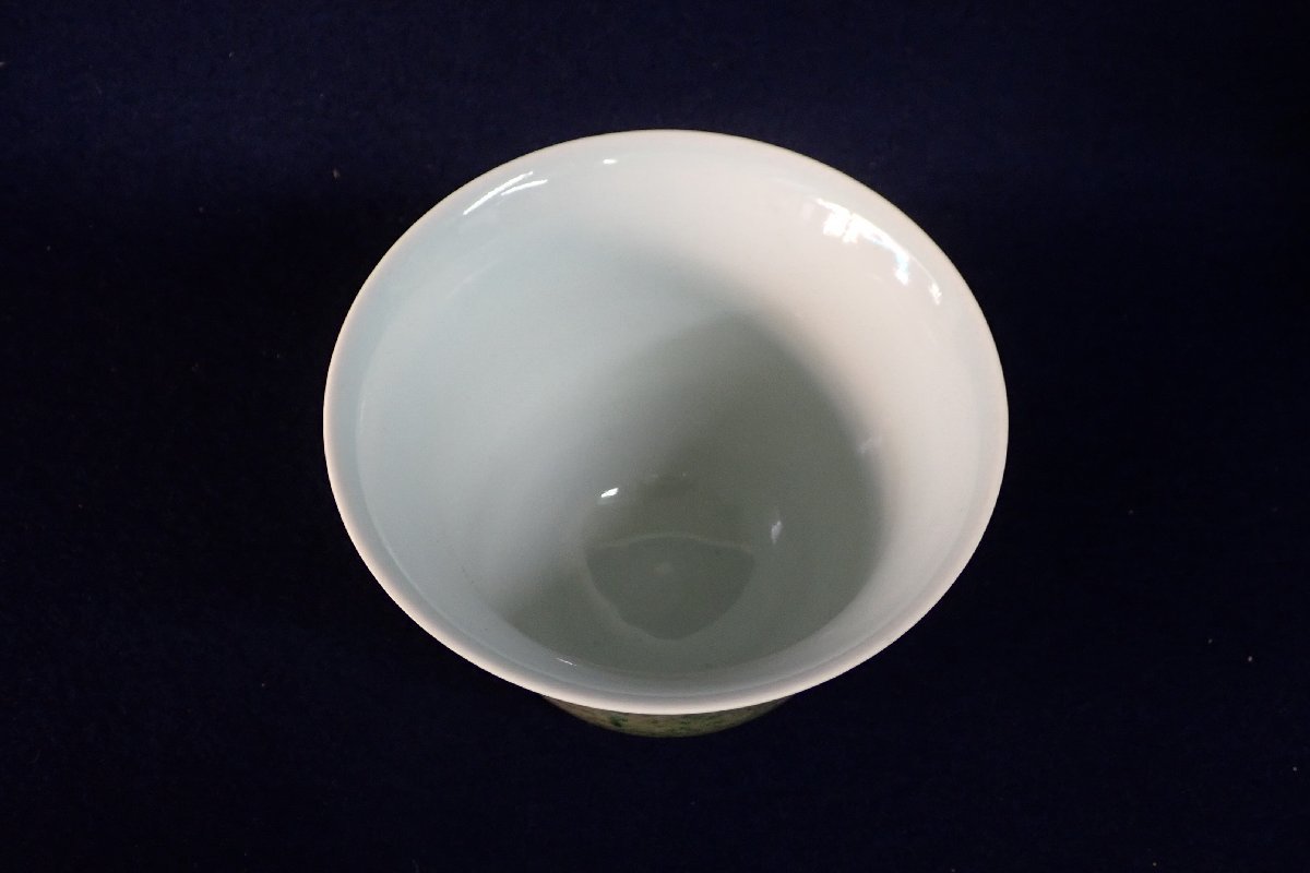 ★0109121 中国 陶器 筒茶碗 器 ★　_画像9