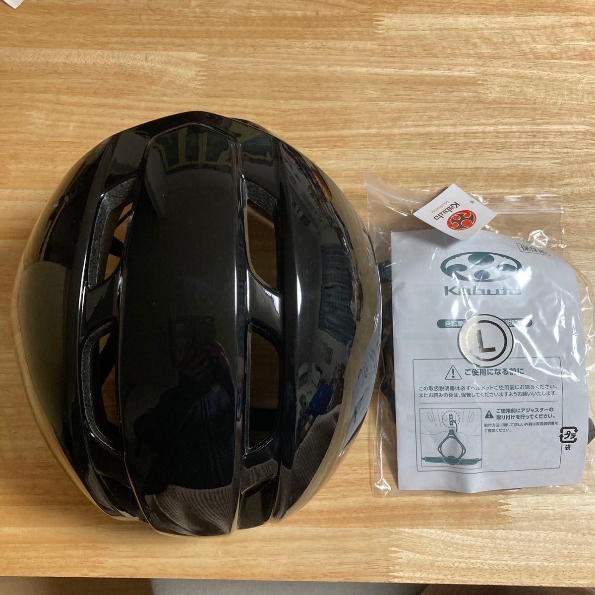 OGK Kabuto バイザー付タイプ 自転車　ヘルメット