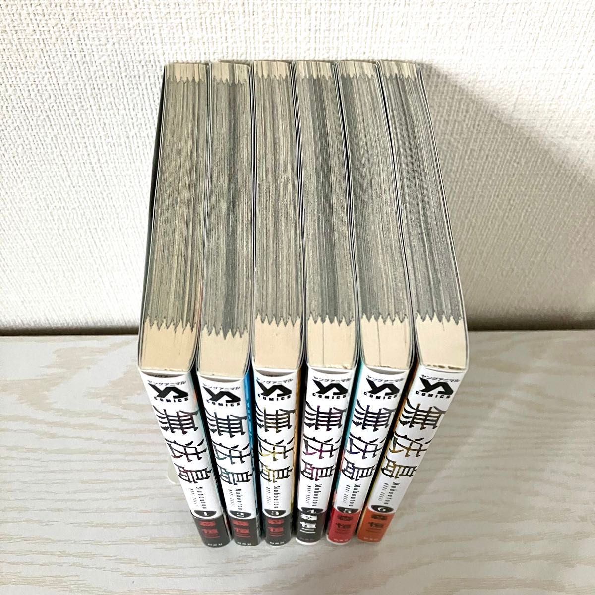 初版・帯付き】無法島 全巻セット(1-6)/ 森恒二|Yahoo!フリマ 初版・帯付き】無法島 全巻セット(1-6)/ 森恒二|Yahoo!フリマ