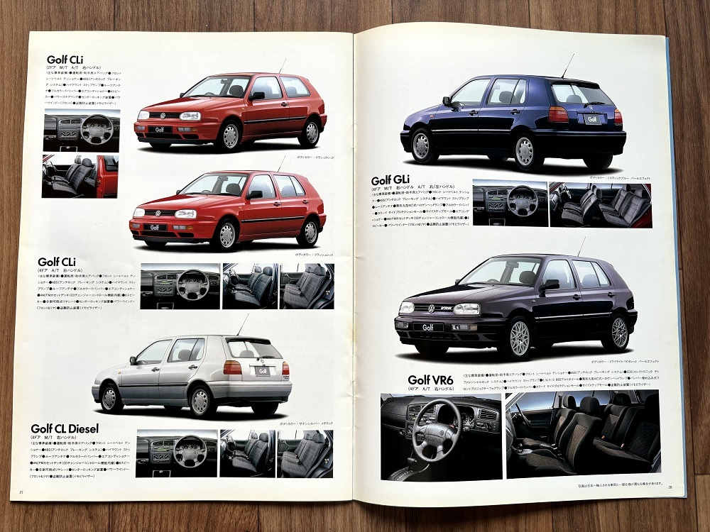 VW GOLF Ⅲ 新車カタログセット_画像4