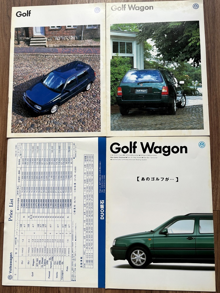 VW GOLF Ⅲ 新車カタログセット_画像1
