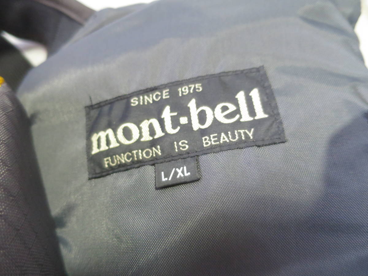 Mont Bell life jacket L/XL trying on degree tube R