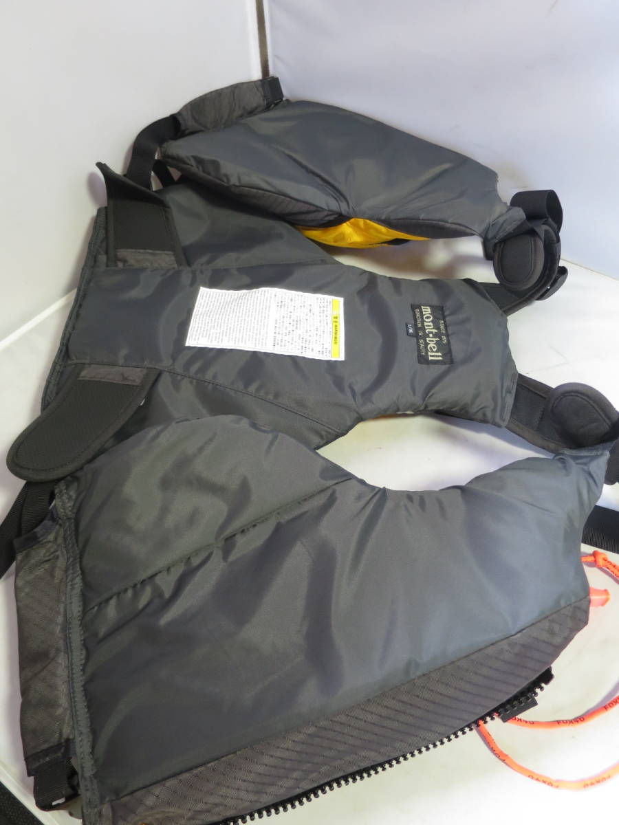  Mont Bell life jacket L/XL trying on degree tube R