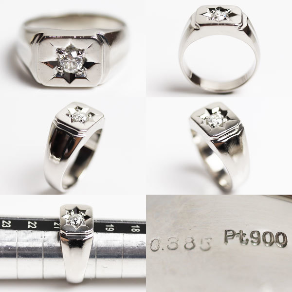 Pt900 platinum signet ring * ring diamond 0.385ct 20 number 19.8g men's used 
