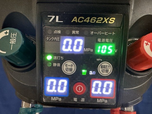 makita マキタ コンプレッサー 一般圧/高圧両用 エアコンプレッサ AC462XS タンク容量7L タンク内最高圧力46気圧 現状品 中古_画像6