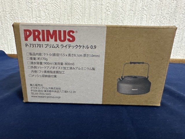 PRIMUS プリムス ライテックケトル 0.9L ケトル P-731701 キャンプ アウトドア 未使用 買取品_画像2