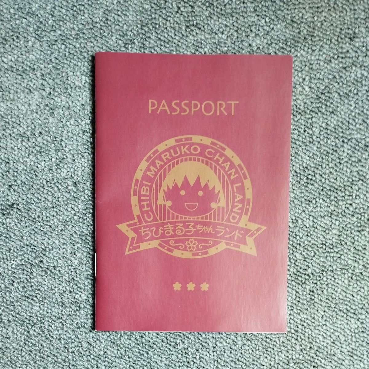 ちびまる子ちゃんランド パスポート ステッカー セット