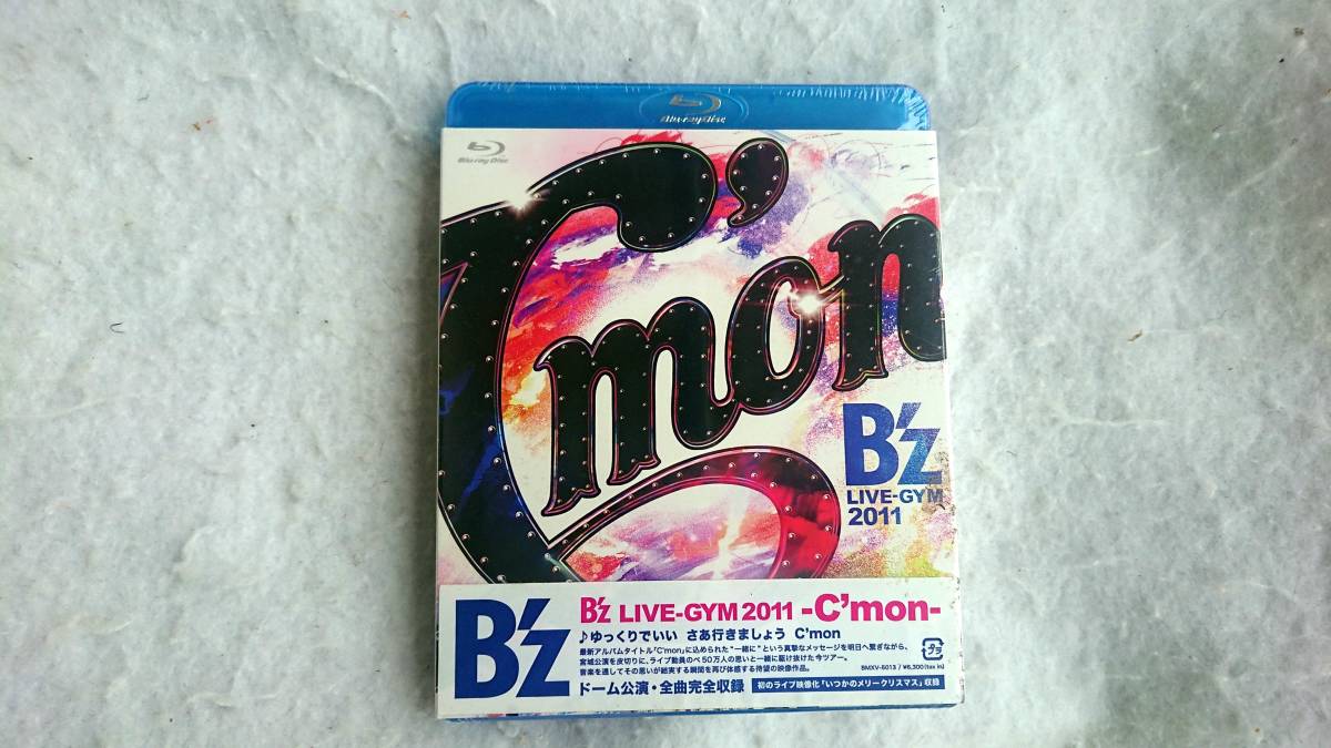 B'z LIVE -GYM 2011-C'mon- Blu-ray Disc 新品