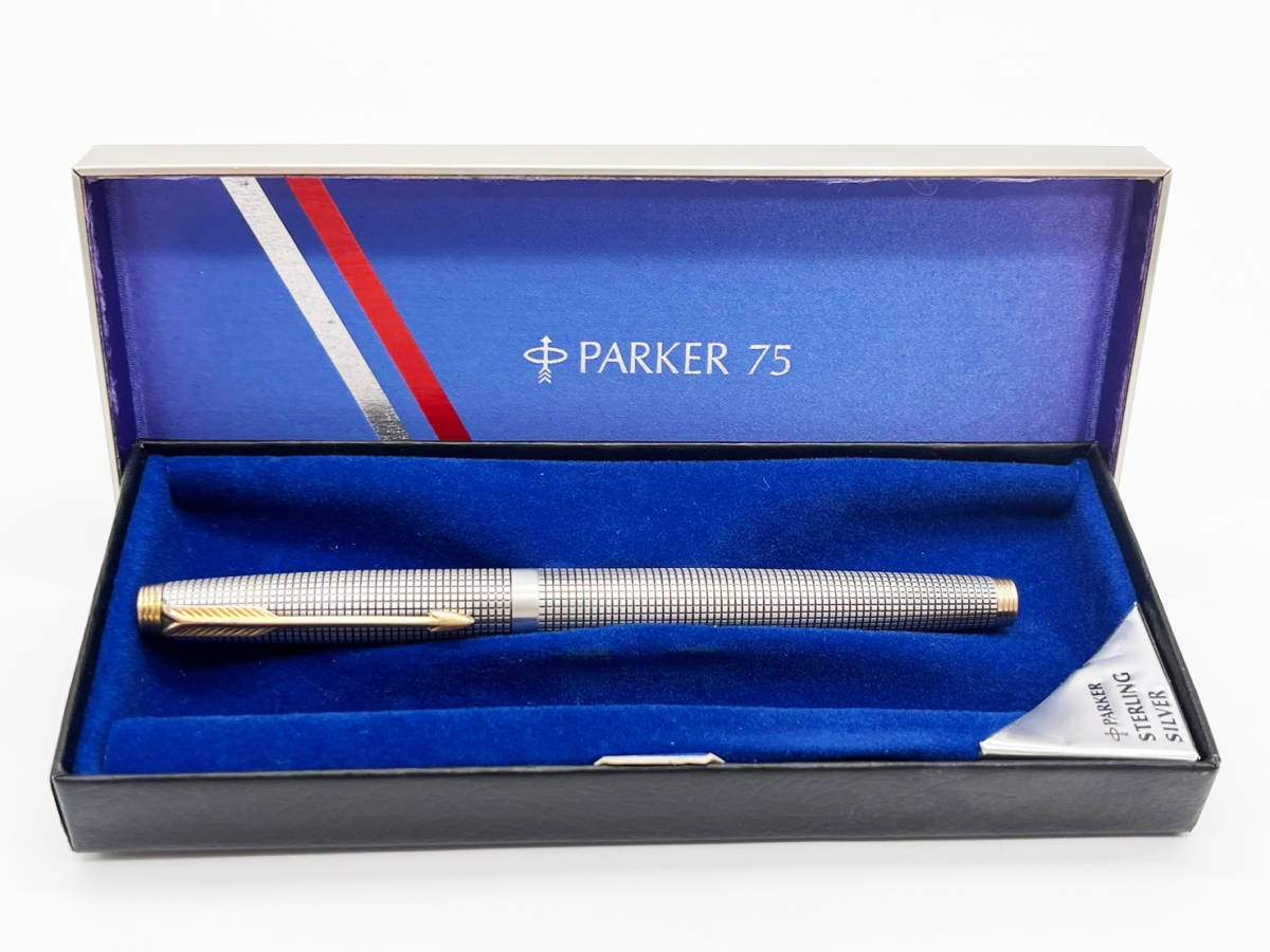 1円スタート【 PARKER / パーカー 】★ PARKER 75 万年筆 ★ケース付き ★ スターリングシルバー ★ ペン先 14K 585 ★ _画像1