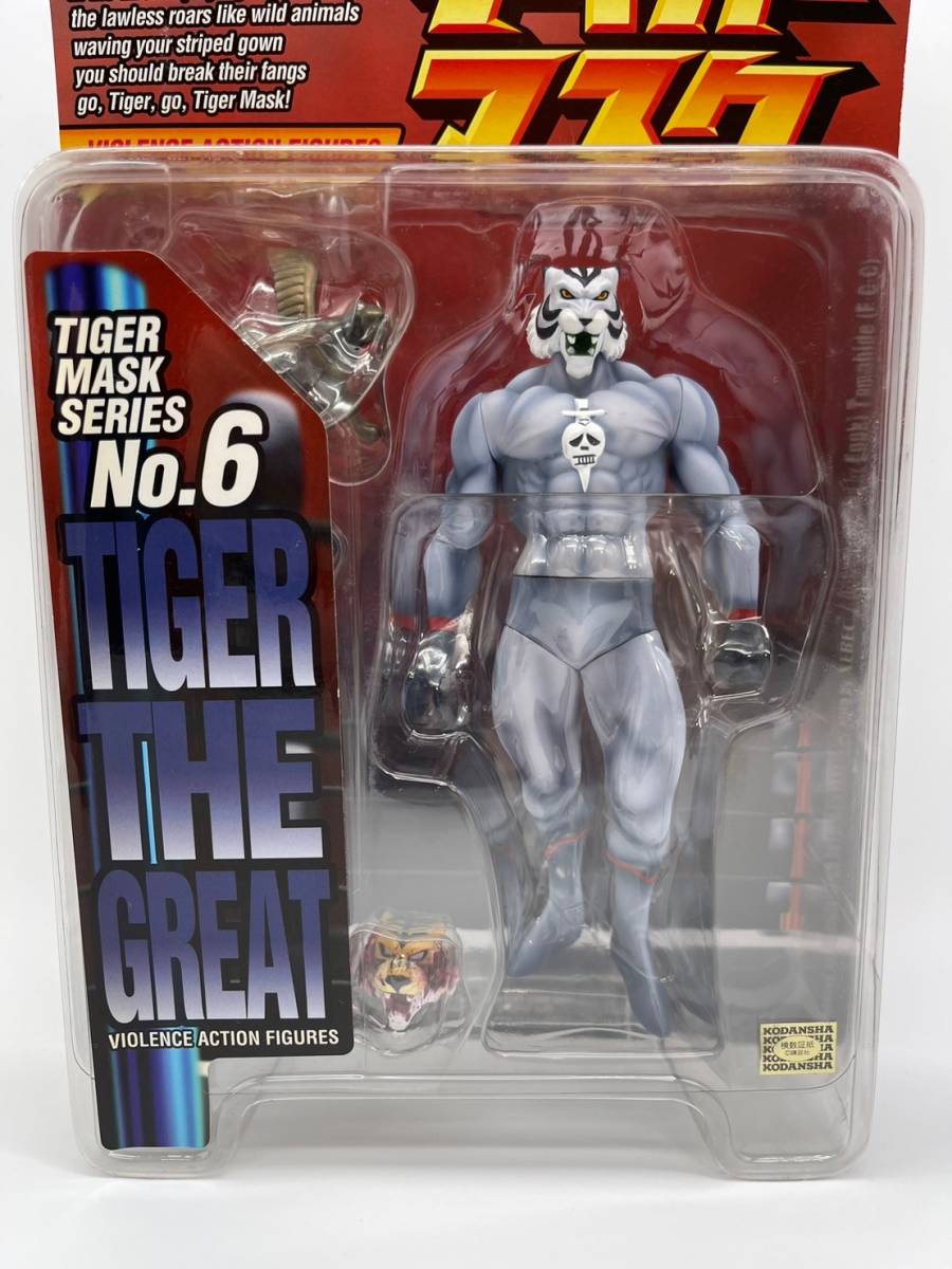 ★ 海洋堂 ★ XEBEC ★ タイガーマスク バイオレンスアクションフィギュア No.6 ★ TIGER THE GREAT タイガー ザ グレイト★ 未開封品_画像10