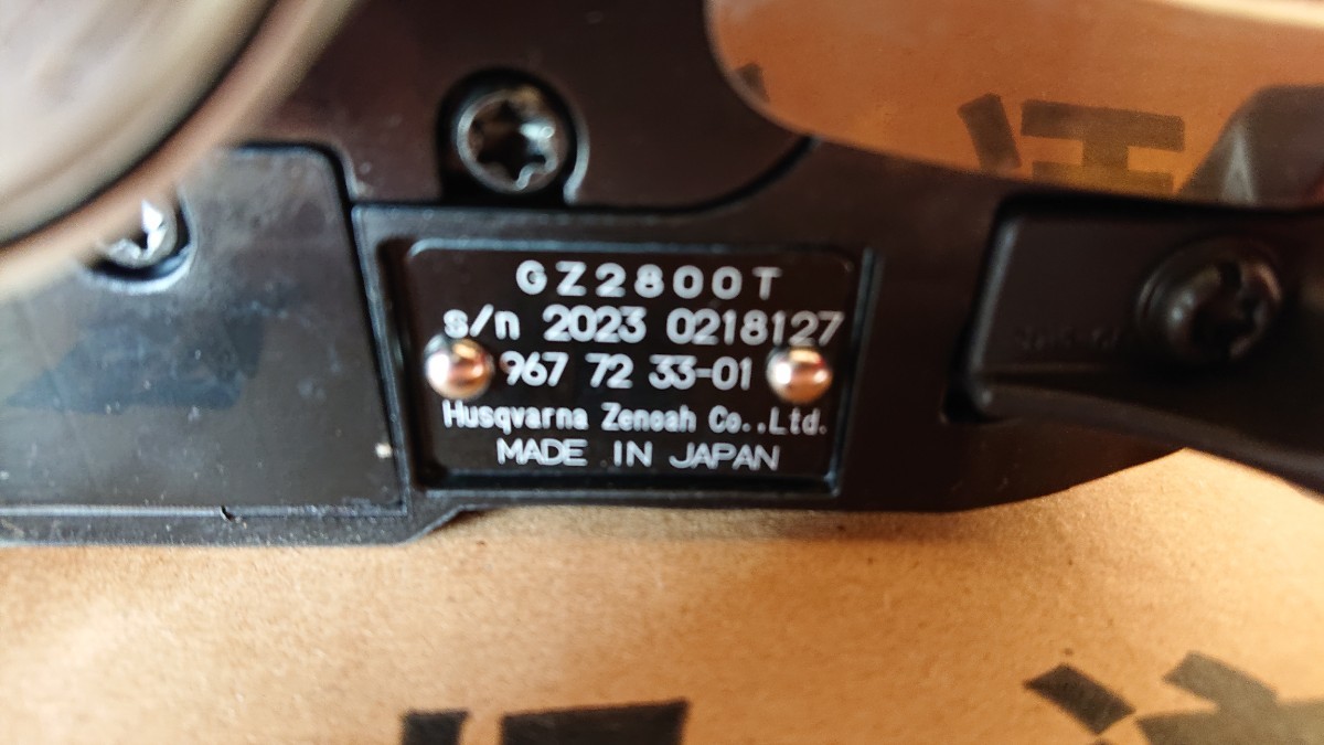 ZENOAH GZ2800T 新品未使用 ゼノア_画像7