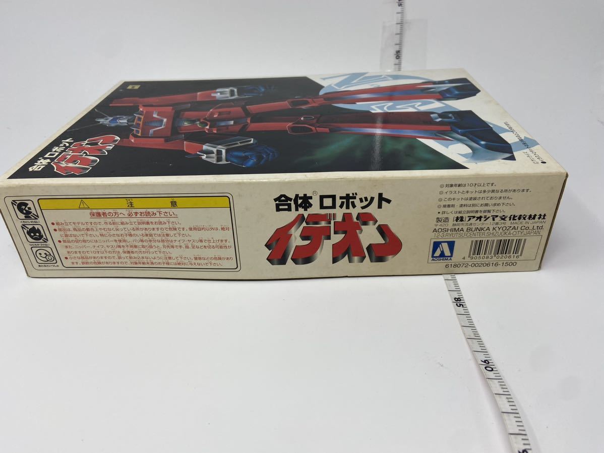 未使用 未組立　合体ロボ イデオン「伝説巨神イデオン」　アオシマ　プラモデル　_画像2