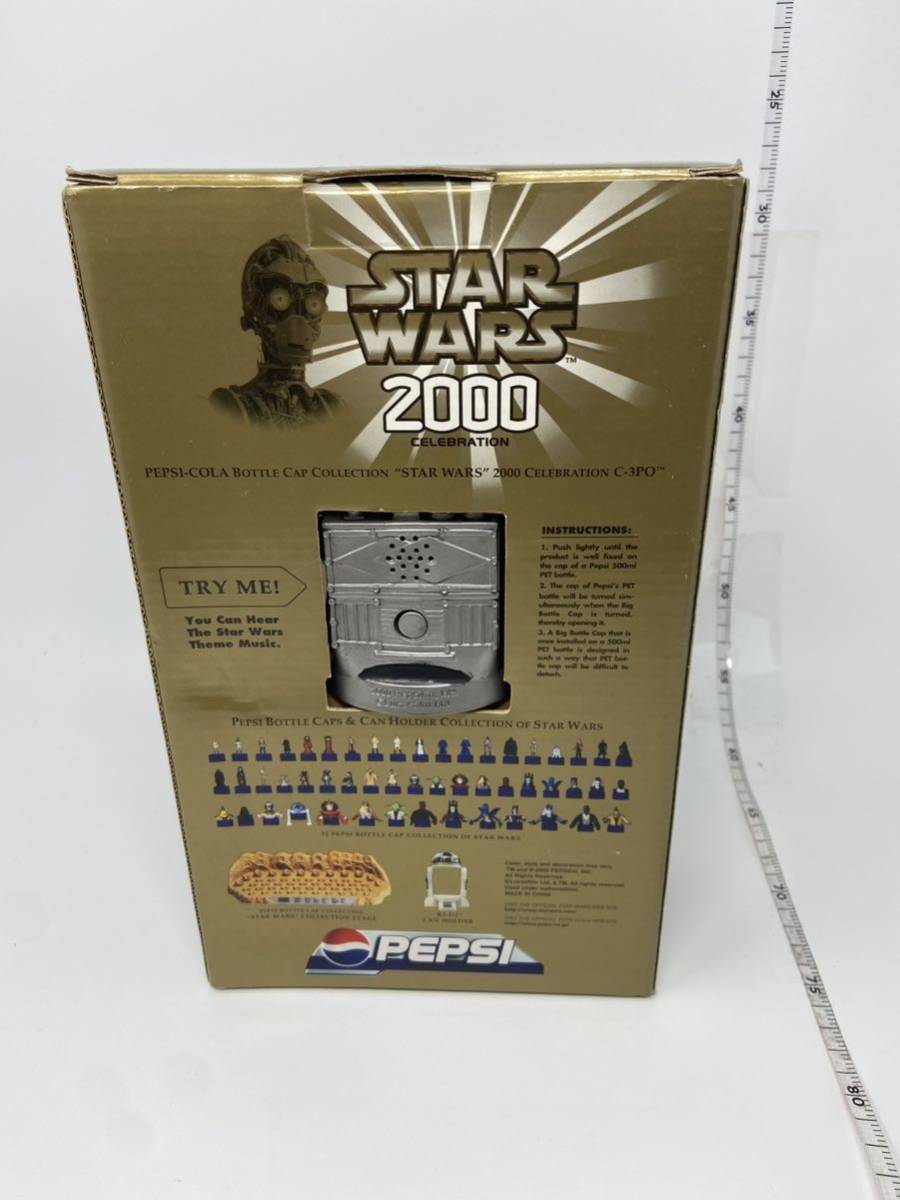  не использовался Звездные войны star wars c3po C-3PO звук большой колпачок для бутылки Pepsi-Cola 