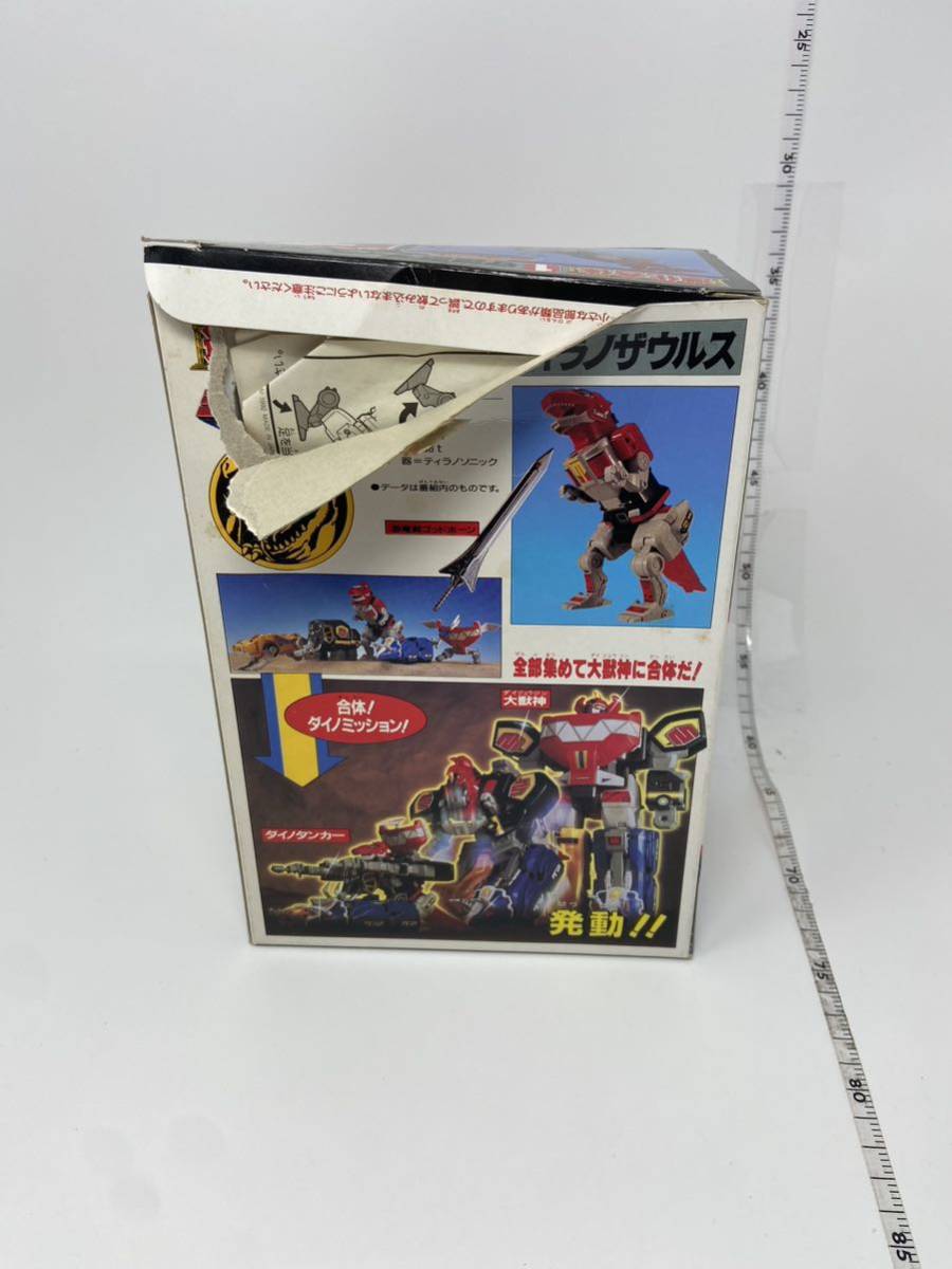 中古 バンダイ 進化合体1 守護獣ティラノザウルス 恐竜剣ゴッド 中古 バンダイ 進化合体1 守護獣ティラノザウルス 恐竜剣ゴッド