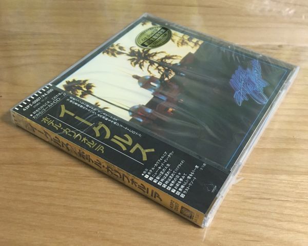 【新品未開封 SEALED! ゴールドCD】 イーグルス / ホテル・カリフォルニア (43P2-0007) 国内盤 帯 EAGLES HOTEL CALIFORNIA GOLD OBI JAPANの画像8