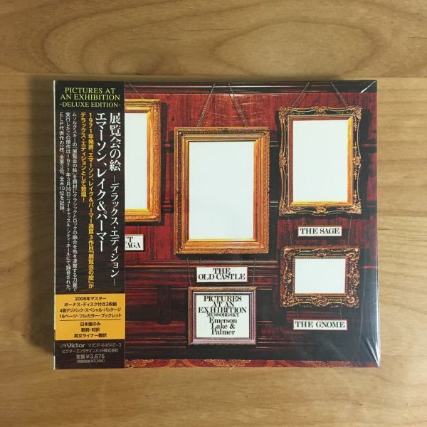 新品未開封 SEALED! DELUXE 2CD】エマーソン・レイク&パーマー 新品未開封 SEALED! DELUXE 2CD】エマーソン・レイク&パーマー