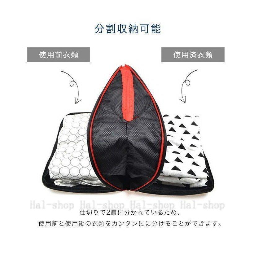 【3点セット】トラベルポーチ　衣類圧縮袋　圧縮バック　防災 旅行 収納_画像7