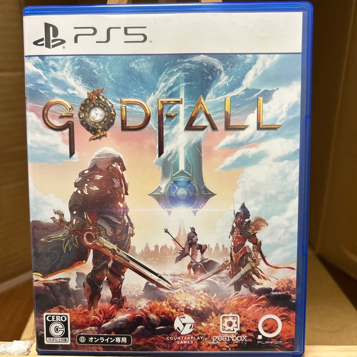 PS5ソフト Godfall