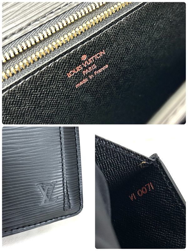 LOUIS VUITTON ルイヴィトン エピ セリエ ドラゴンヌ M52612 ノワール セカンドバッグ クラッチバッグ fah 1K148/150_画像9