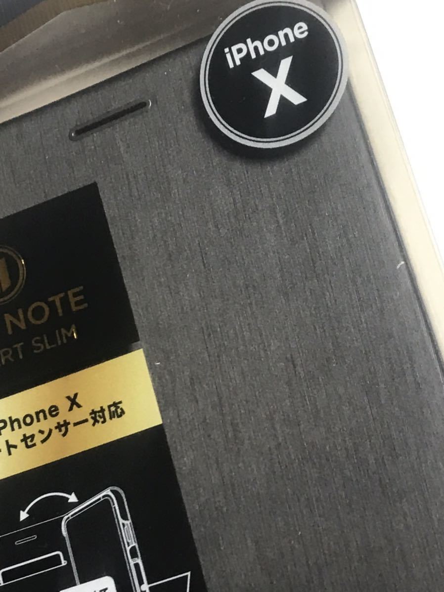 匿名送料込み iPhoneX用カバー 手帳型ケース ブラック 黒色 スマートセンサー対応 マグネット 新品iPhone10 アイホンX アイフォーンX/VR2