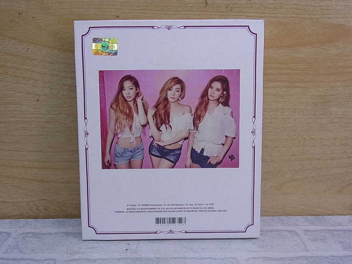 △F/859●音楽CD☆GIRLS’ GENERATION-TTS☆Holler☆2ND MINI ALBUM☆輸入盤☆中古品_画像3