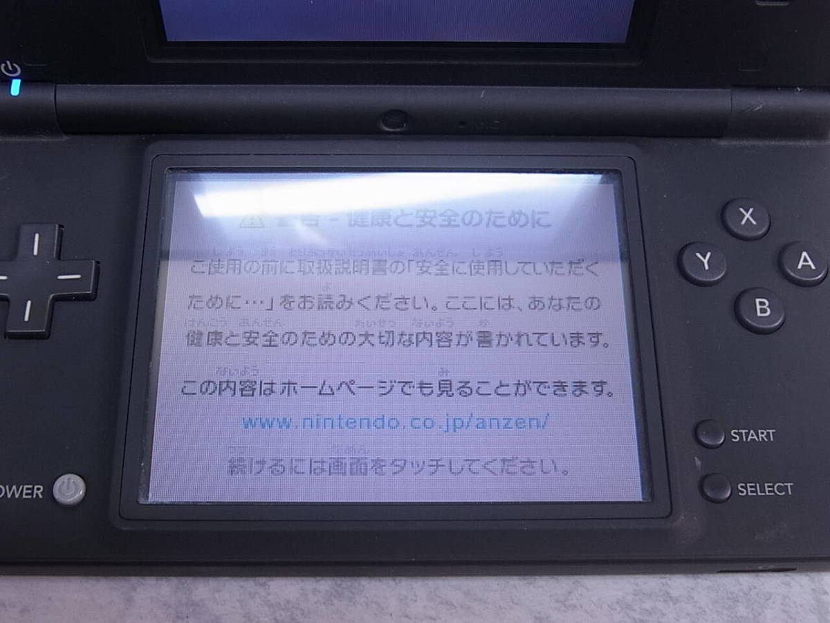 ◎L/997●任天堂 Nintendo☆ニンテンドーDSi 本体☆本体のみ☆TWL-001☆動作OK_画像4