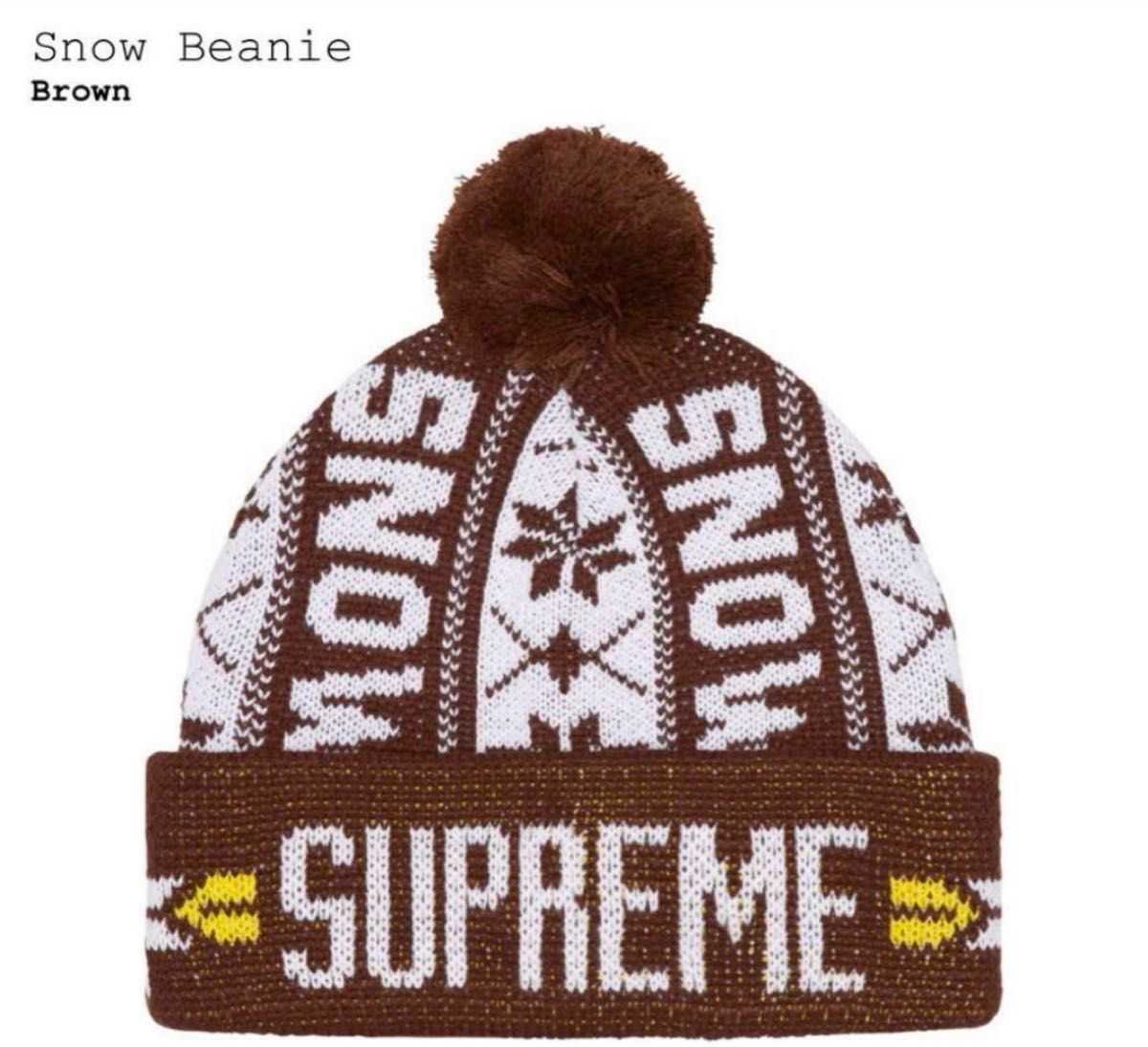 Supreme Snow Beanie Brown シュプリーム ニット帽 ニットキャップ ビーニー