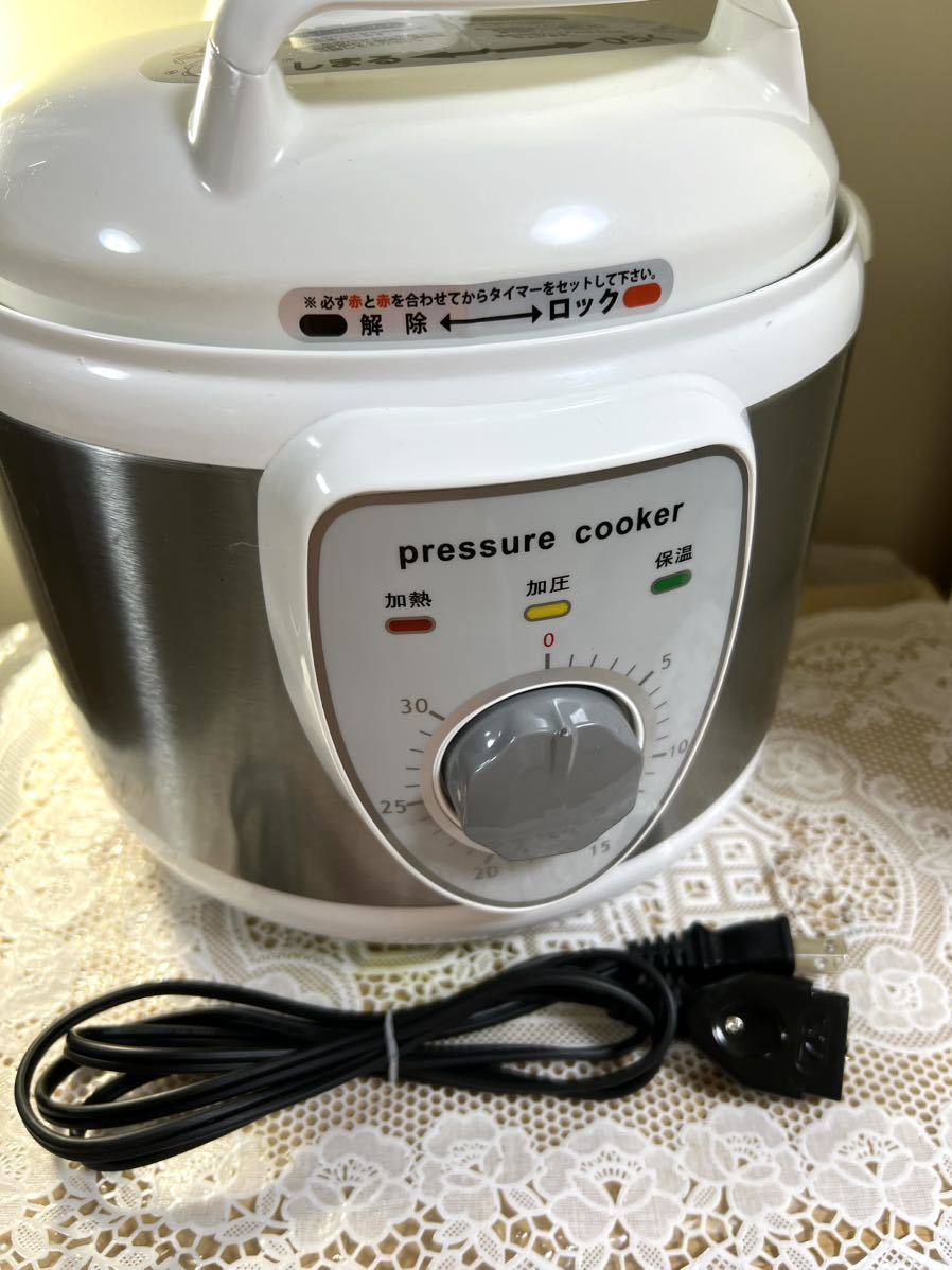 aru fax Koizumi pressure type electric saucepan APC-T19