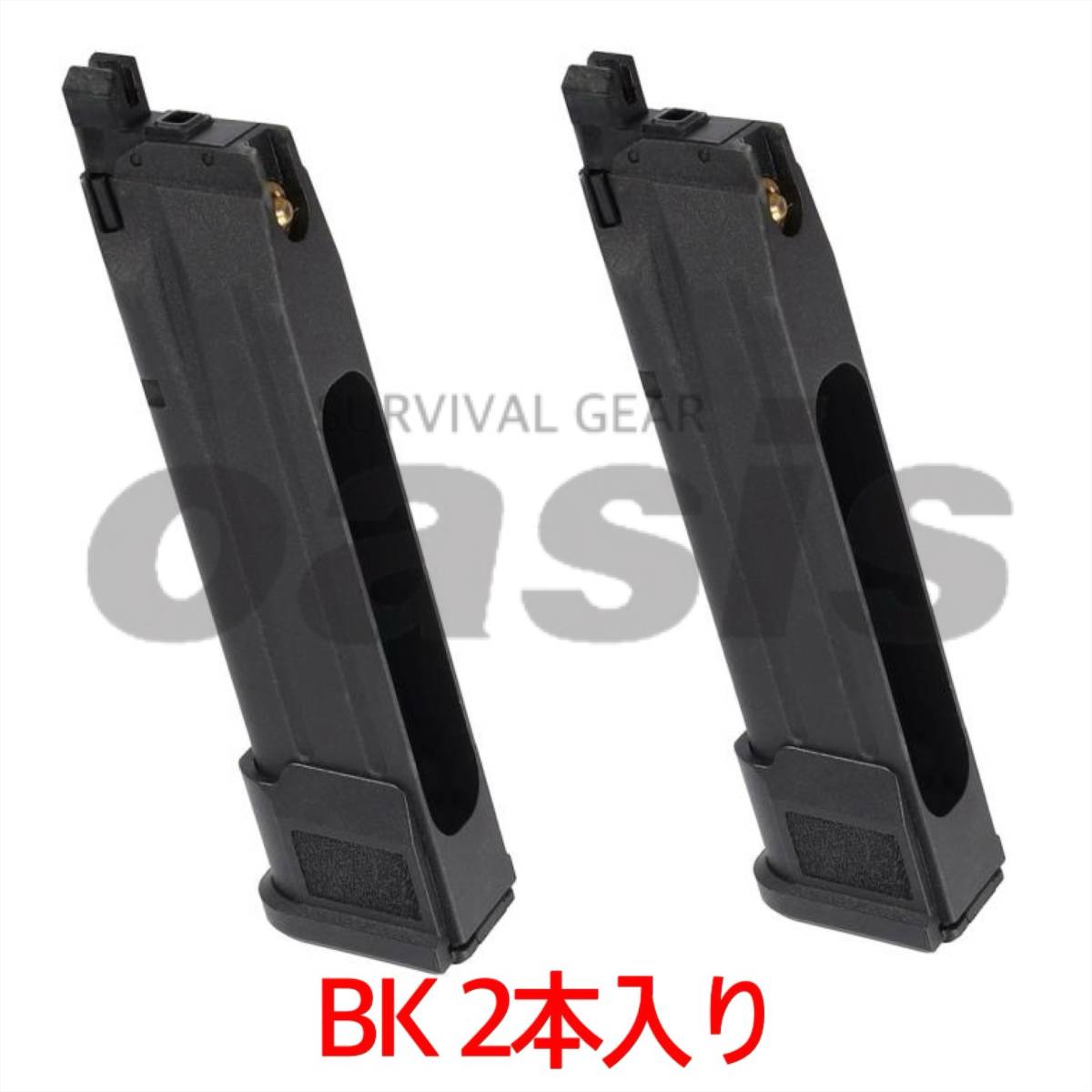 ① シグ 【2本】 BK SIG SAUER ProForce M17 CO2 GBB CO2 ① シグ 【2本】 BK SIG SAUER ProForce M17 CO2 GBB CO2