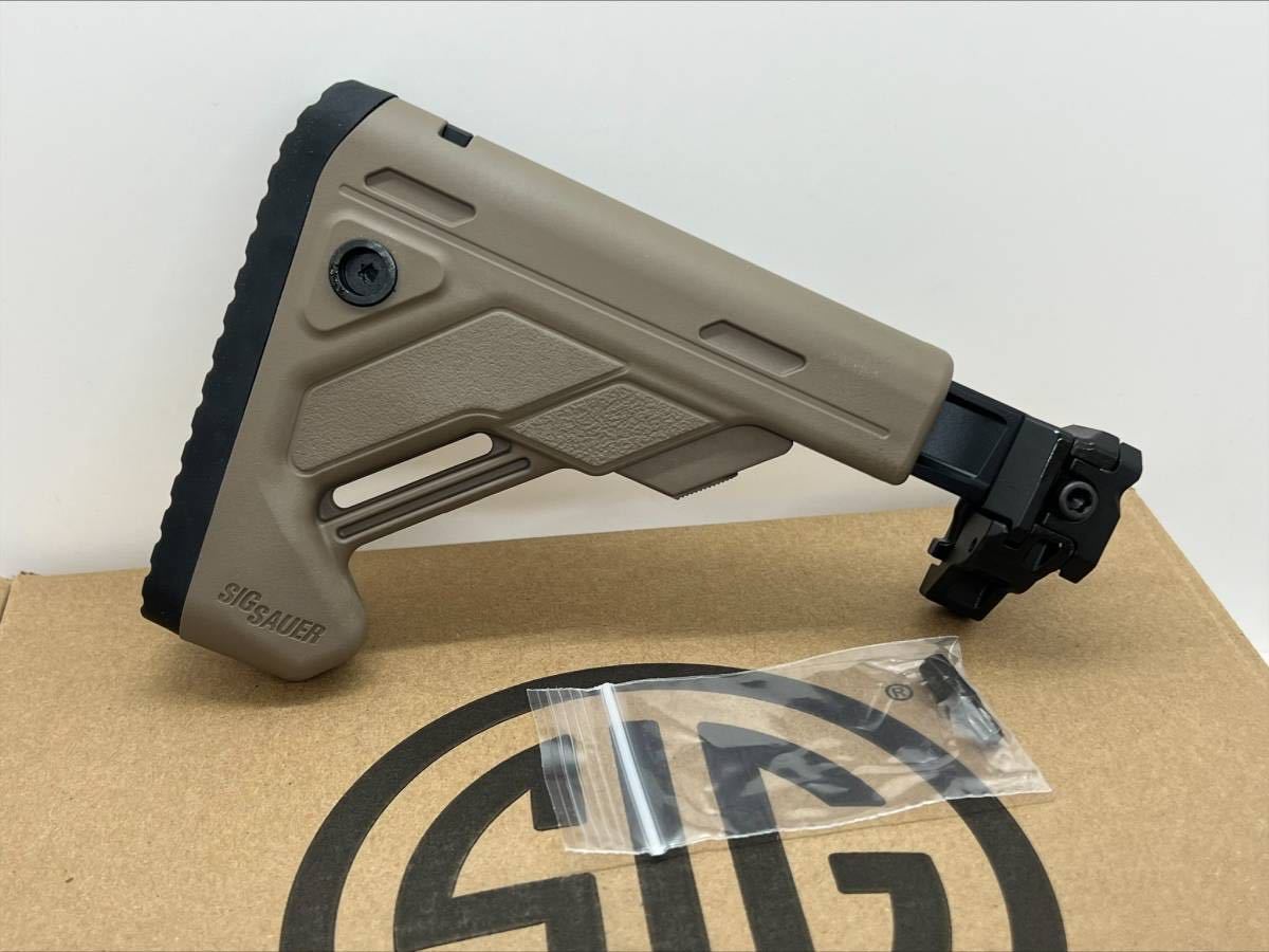 シグ SIG SAUER TELESCOPING FOLDING STOCK FDE MCX MPX シグ SIG SAUER TELESCOPING FOLDING STOCK FDE MCX MPX