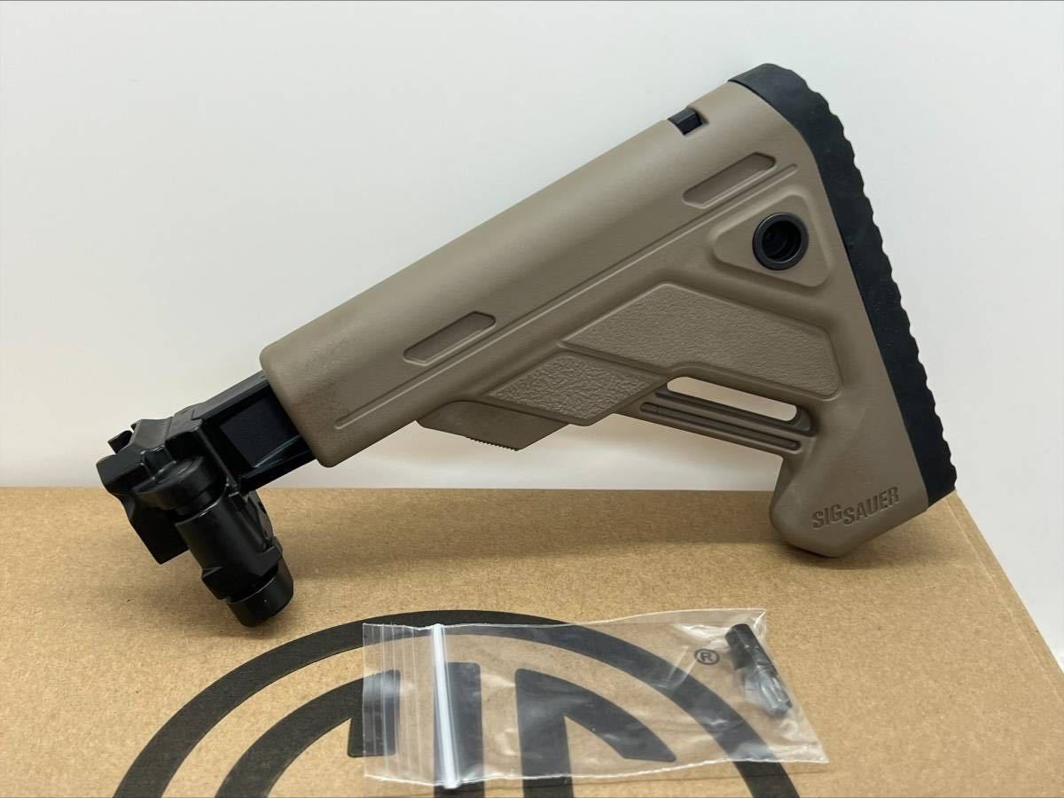 シグ SIG SAUER TELESCOPING FOLDING STOCK FDE MCX MPX シグ SIG SAUER TELESCOPING FOLDING STOCK FDE MCX MPX