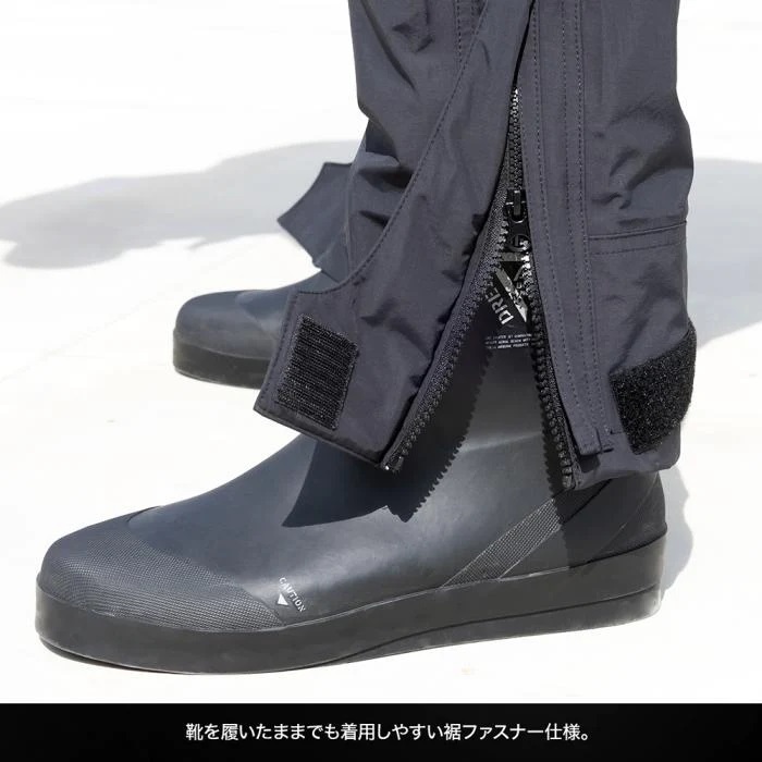 DRESS высококлассный дождь брюки AIRBORNE Cross черный 3XL непромокаемая одежда Kappa paz дизайн Daiwa Shimano libare.