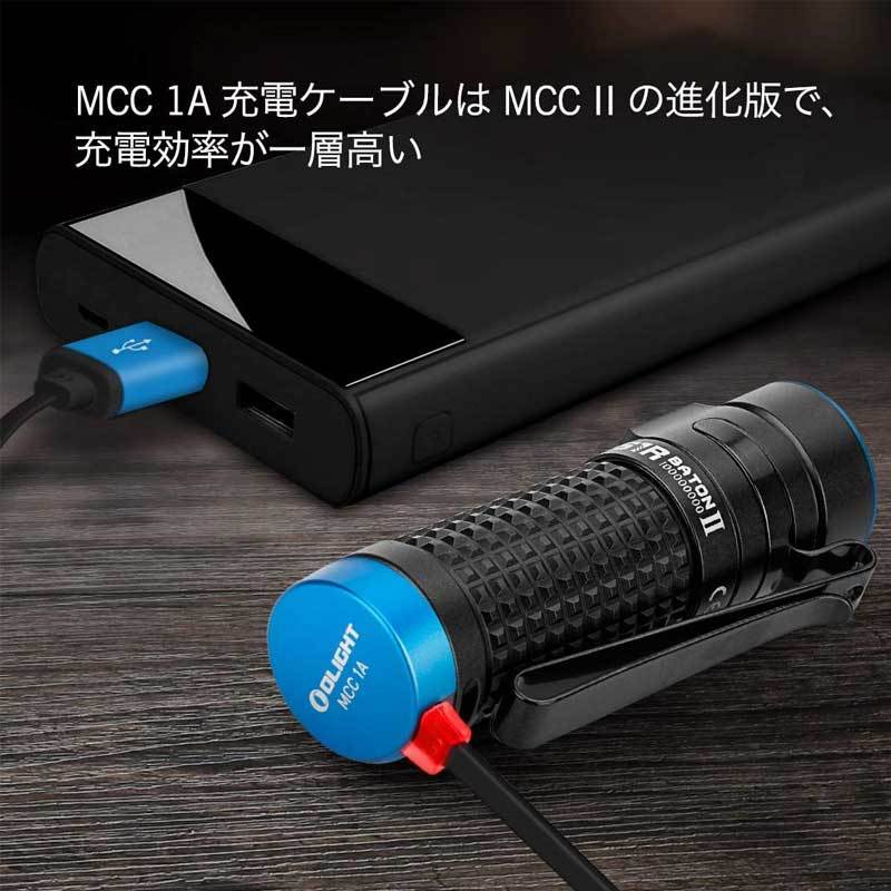 OLIGHT オーライト S1R BATON II EDC 1000ルーメン LED フラッシュライト IPX8 I型_画像4