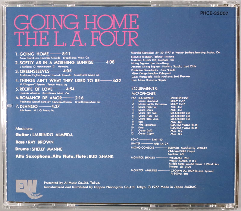 (GOLD CD) L.A.4 『Going Home（家路）』 国内盤 PHCE-33007 L.A.フォア LA4 / Bud Shank, Ray Brown, Laurindo Almeida, Shelly Manne_画像5