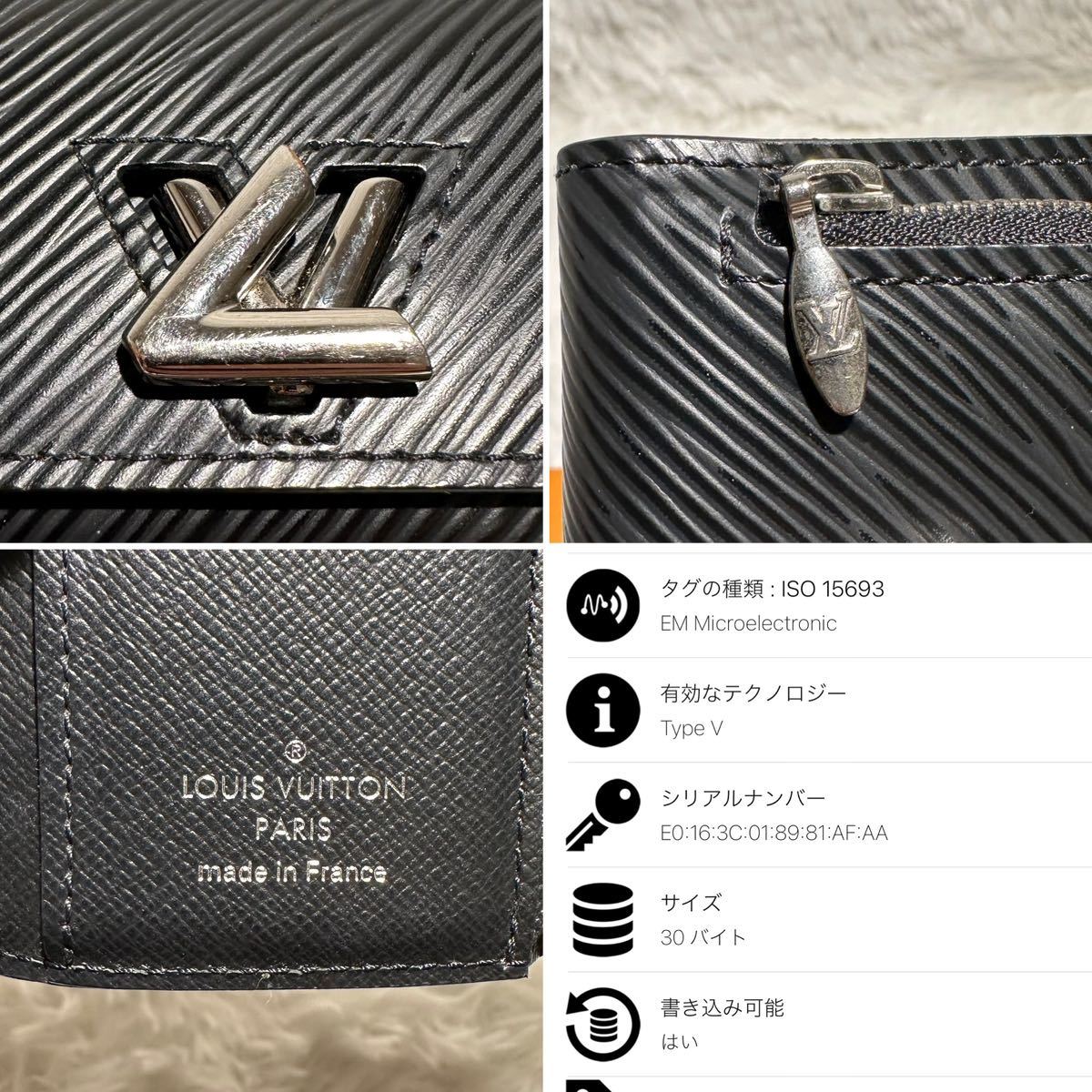 ★極美品★ LOUIS VUITTON ルイヴィトン エピ ポルトフォイユ ツイストコンパクト XS 財布 M63322 メンズ レディース 折財布 正規品 黒_画像9