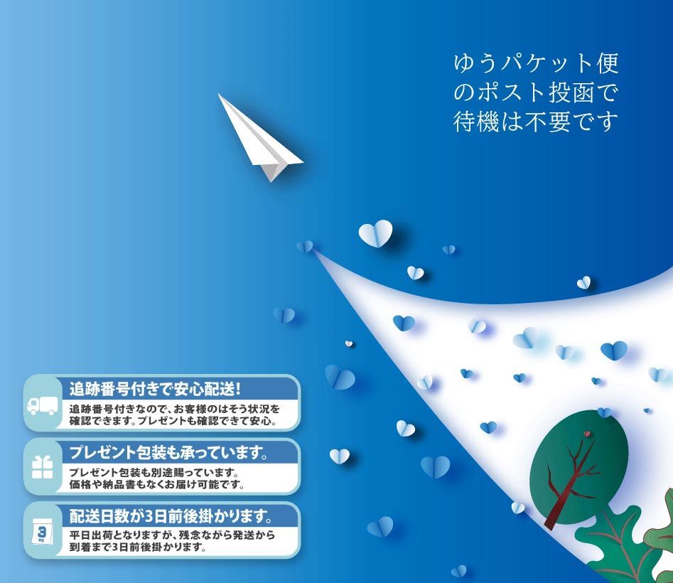 ちょっぴりおしゃれ！ 「配達中」黄色　パーキングタグ 　【オーダーメイド】　送料無料　軽量・しなやか・UVカット・高品質_画像4