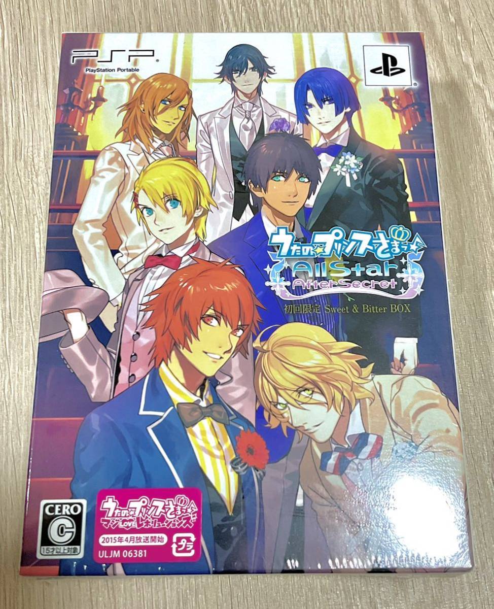 うたの☆プリンスさまっ All Star After Secret Sweet&Bitter BOX PSP 新品 初回限定版の画像1