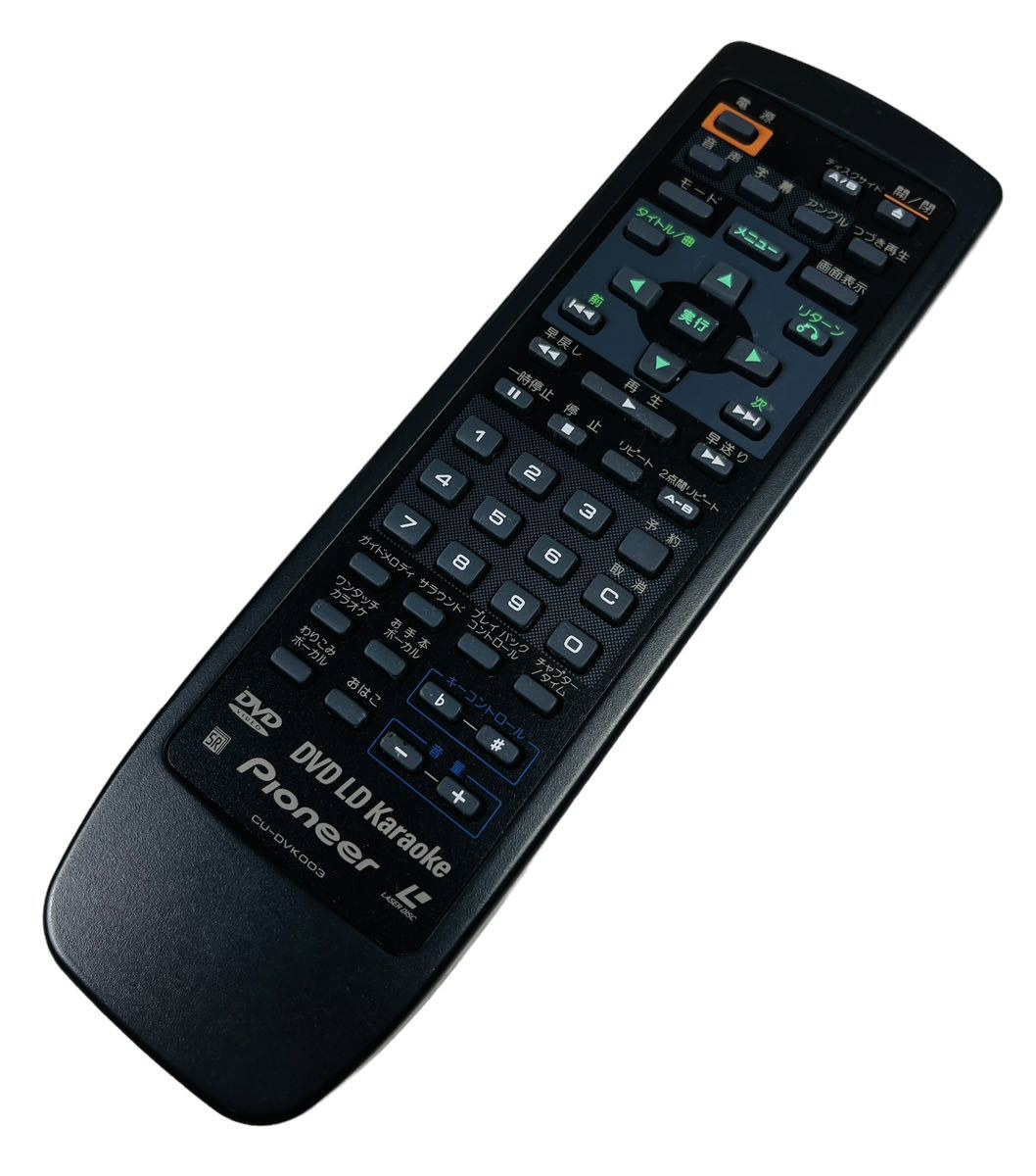 Yahoo!オークション - Pioneer パイオニア LD(レーザーディスク Yahoo!オークション - Pioneer パイオニア LD(レーザーディスク