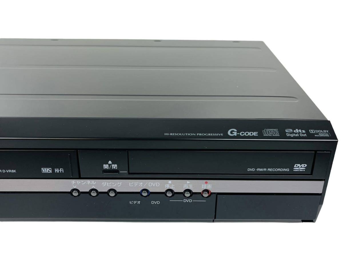 TOSHIBA 治ら VTR一体型DVDレコーダー D-VR8K TOSHIBA 治ら VTR一体型DVDレコーダー D-VR8K