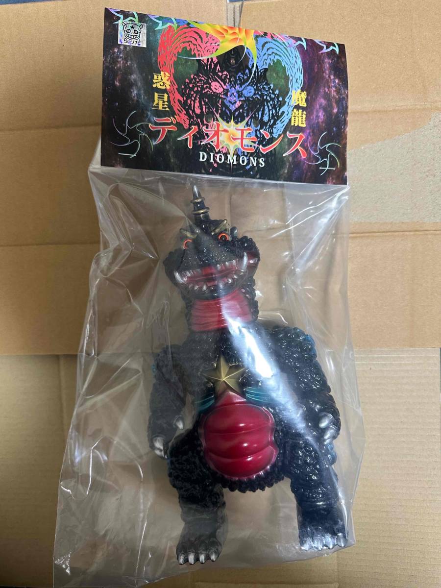 Yahoo!オークション - RAi SOFUBi ライソフビ ディオモンス 1期 Yahoo!オークション - RAi SOFUBi ライソフビ ディオモンス 1期