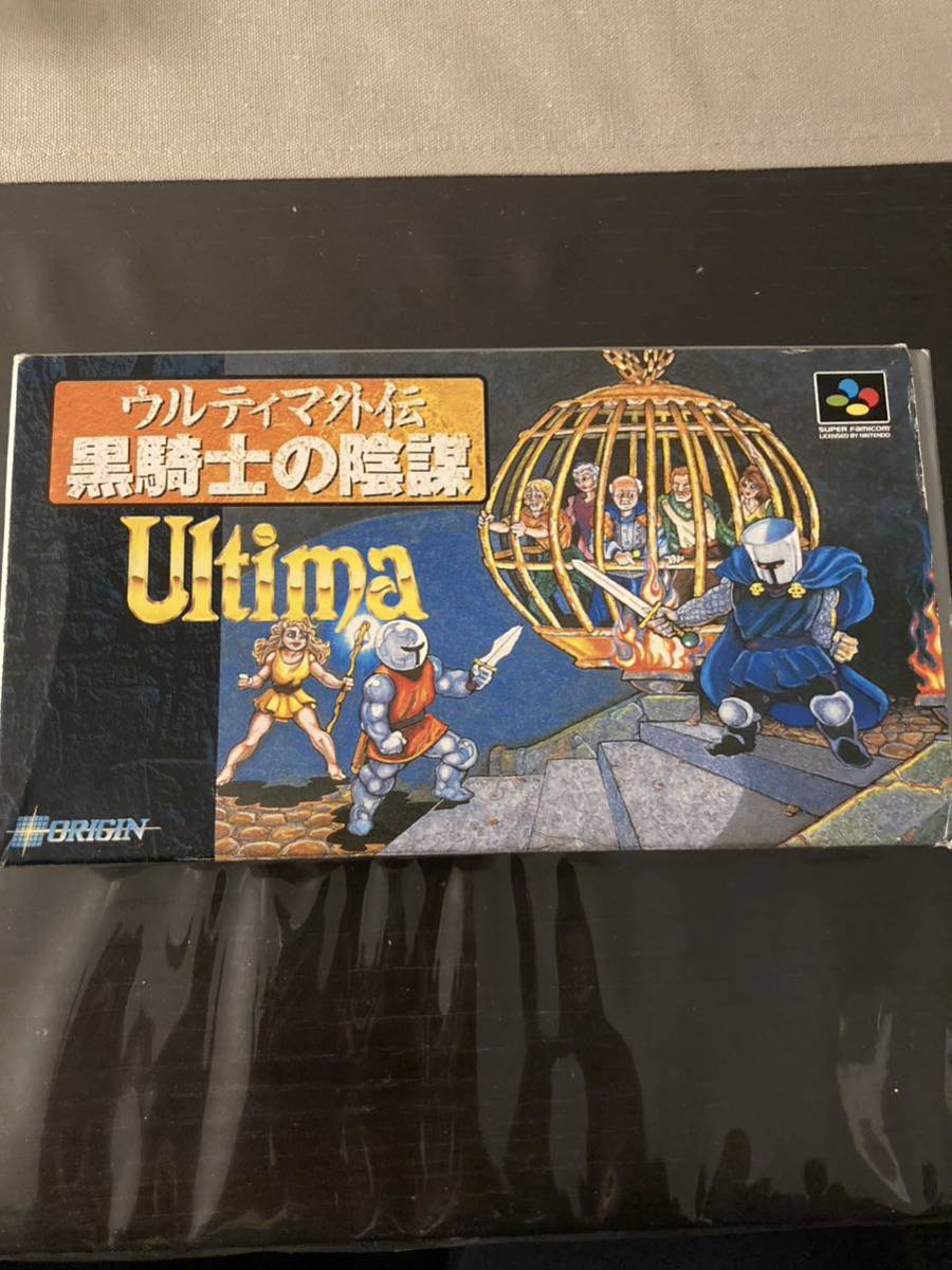 【箱説明書あり】ウルティマ外伝 黒騎士の陰謀Ultima スーパーファミコン SFC