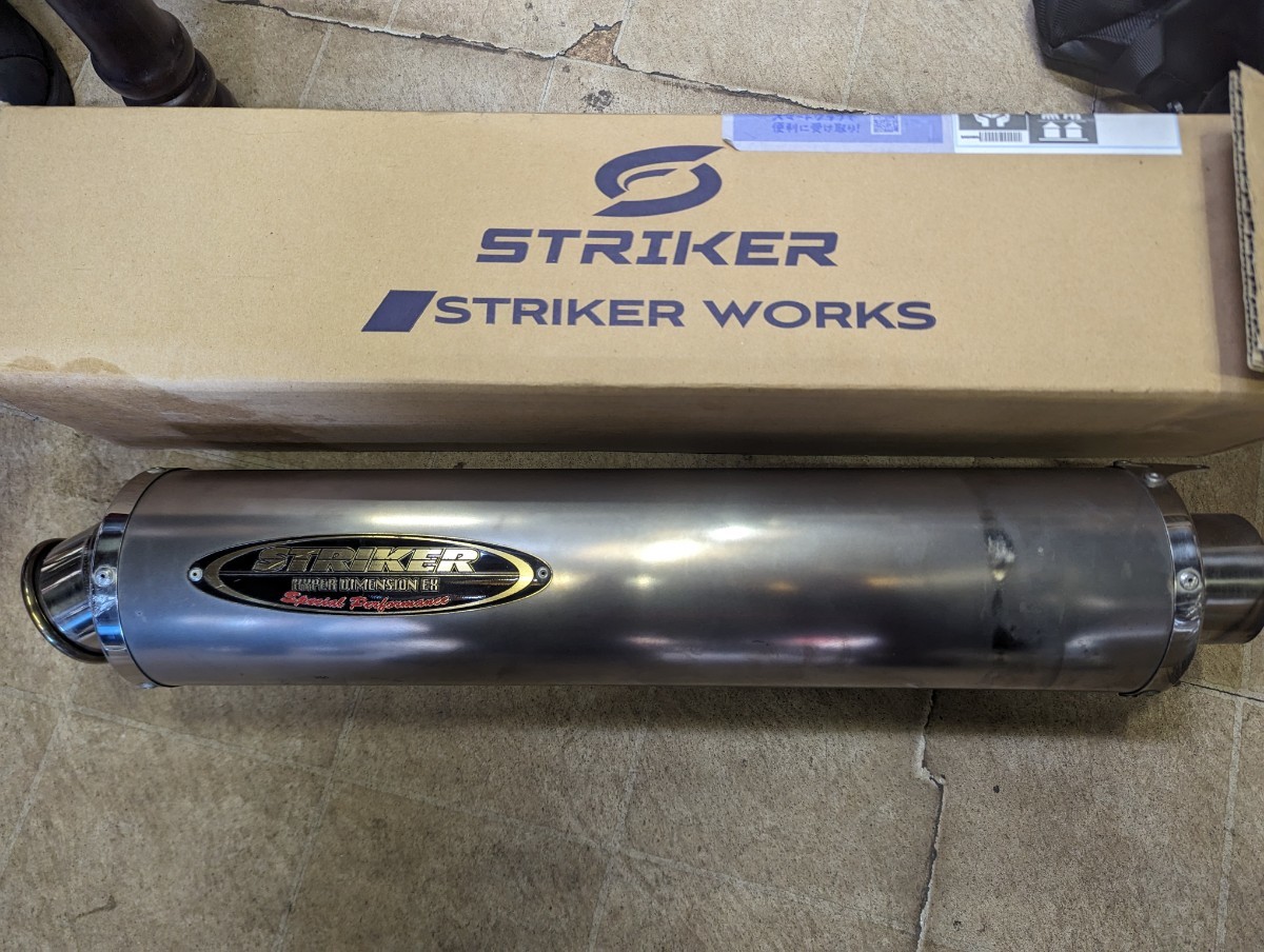 STRIKER ストライカー サイレンサー　チタン製　CB1300 ワンオーナー　スリップオン_画像1