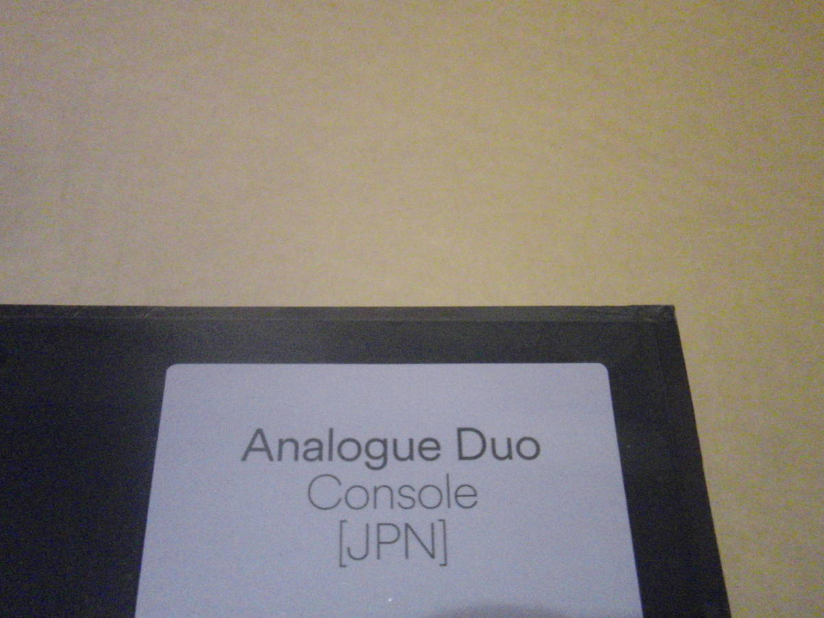 Analogue Duo JPN ホワイト 白 新品未開封 送料込