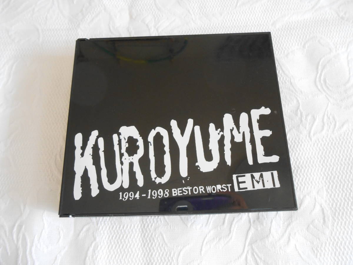 CD KUROYUME 黒夢 1994-1998 BEST OR WORST EMI  ２枚組ベスト 缶バッジ付の画像1